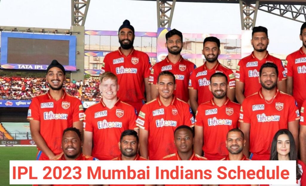IPL 2023 Punjab Kings Schedule: आईपीएल 2023 में पंजाब किंग्स का मुकाबला इन टीमों के बीच इस दिन, देखें शेड्यूल