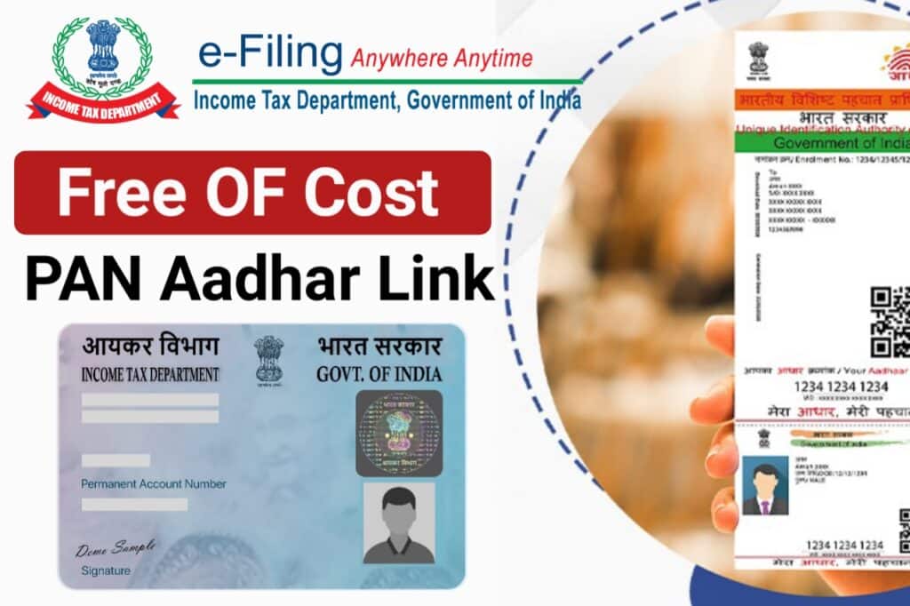 Free Of Cost PAN Aadhar Link - The Refined Post Team 