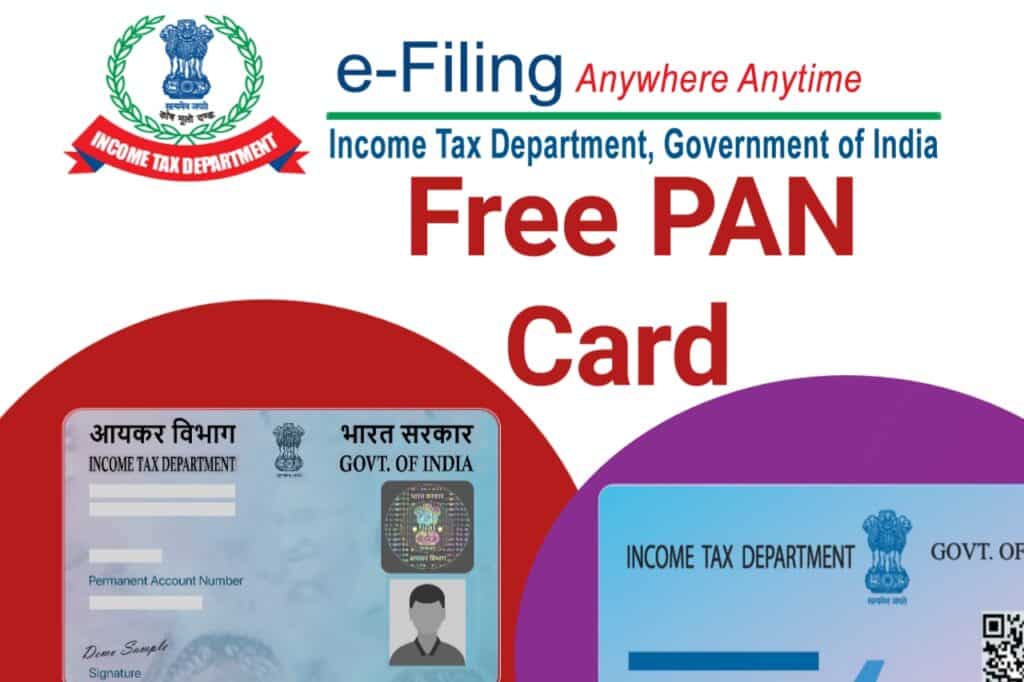 Download E PAN Card , PAN Card Download - The Refined Post Team 