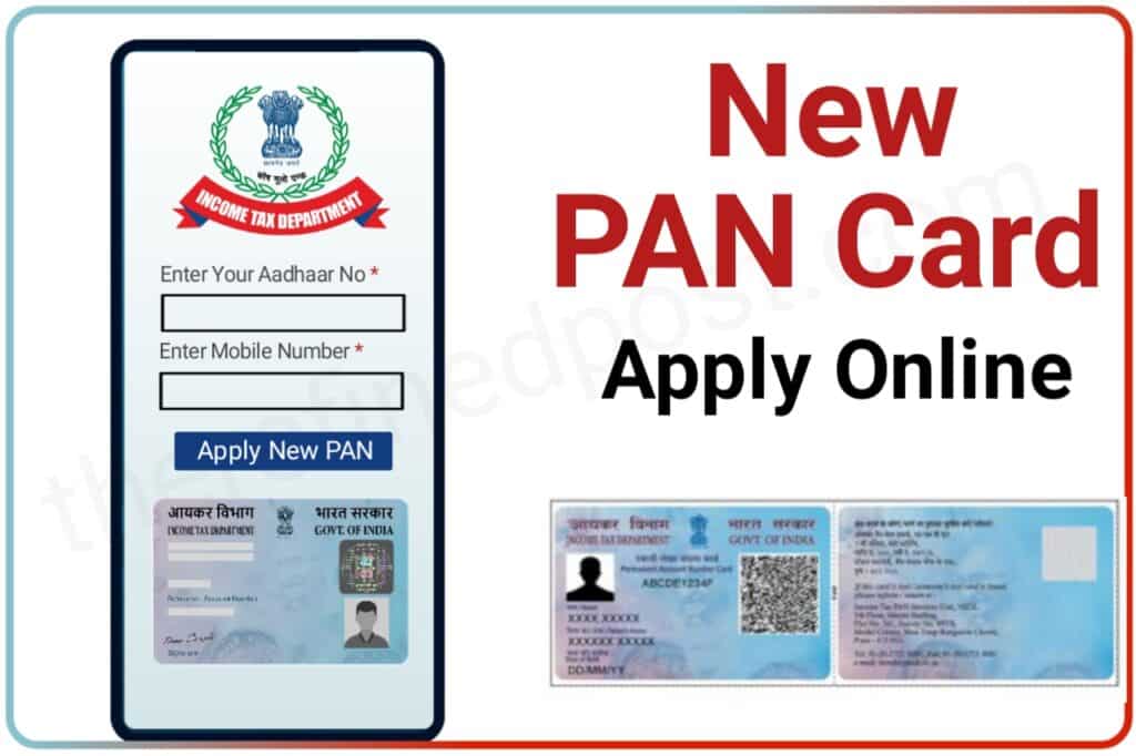 New PAN Card Apply Online - The Refined Post Team 
