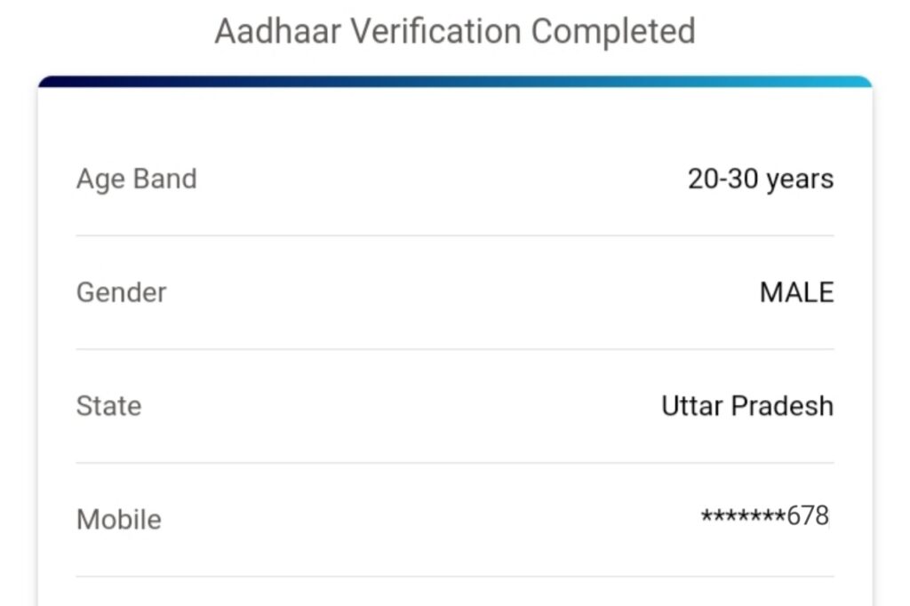 Aadhar Card Link Mobile Number - The Refined Post Team 