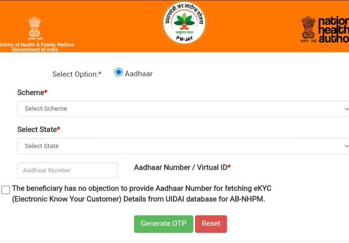 Ayushman Card Download - The Refined Post Team 