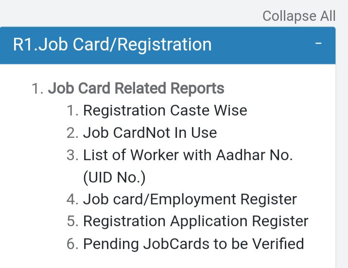 Nrega Job Card List 2023 Download - The Refined Post Team 