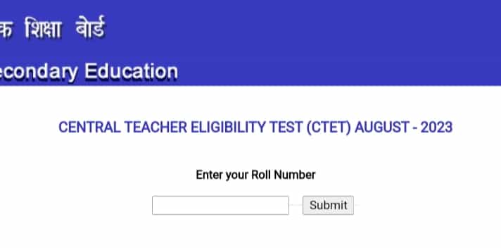 [ CTET Result 2023 ] CBSC ने जारी किया सीटेट का रिजल्ट, जाने कब और कैसे मिलेगा सर्टिफिकेट? देखें लेटेस्ट अपडेट @ctet - The Refined Post Team 