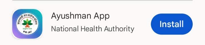 Aayushman Card App: सरकार ने किया नया ' आयुष्मान ऐप' लॉन्च, घर बैठे 1 घंटे में बनाएं अपना आयुष्मान कार्ड - The Refined Post Team 