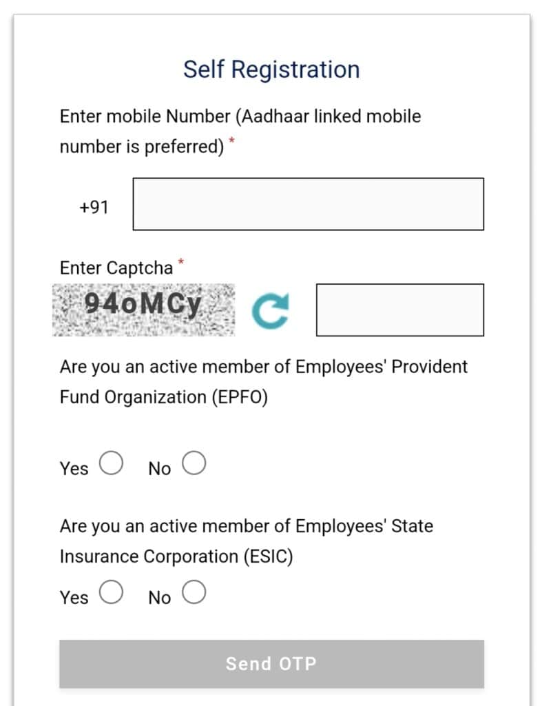 E Shram Card Online Download: ऑनलाइन खुद मोबाइल में करें ई श्रम कार्ड डाउनलोड, बेहद सरल है डाउनलोड करने का तरीका