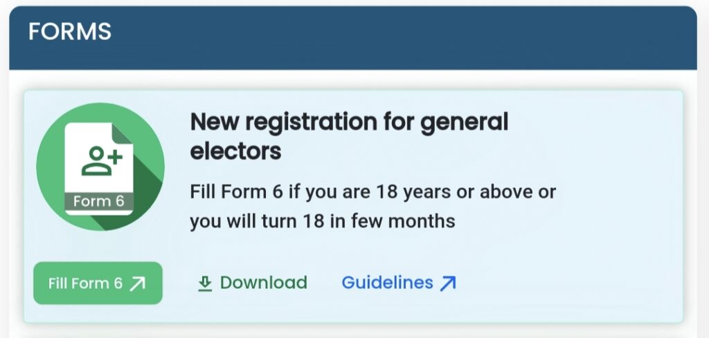 Voter ID Card Apply Online 2024, वोटर आईडी कार्ड के लिए ऑनलाइन अप्लाई कैसे करें? देखें आसान तरीका, घर बैठे करें अप्लाई