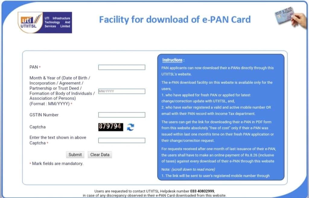 Online PAN Card Kaise Download Karen, ऑनलाइन पैन कार्ड कैसे डाउनलोड करें 2024? यह है बिल्कुल आसान तरीका