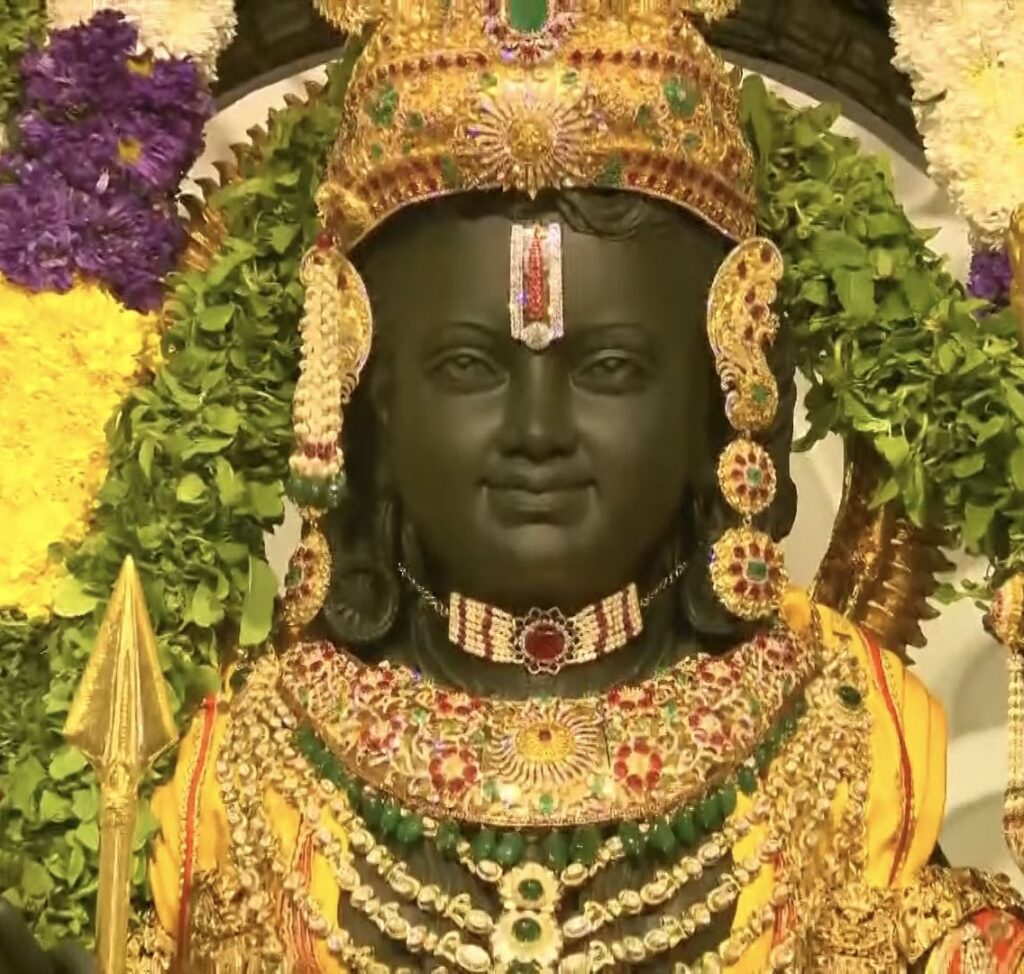 Ayodhya Ram Mandir,Ram Lalla Photo 1 - भगवान राम की पहली फोटो