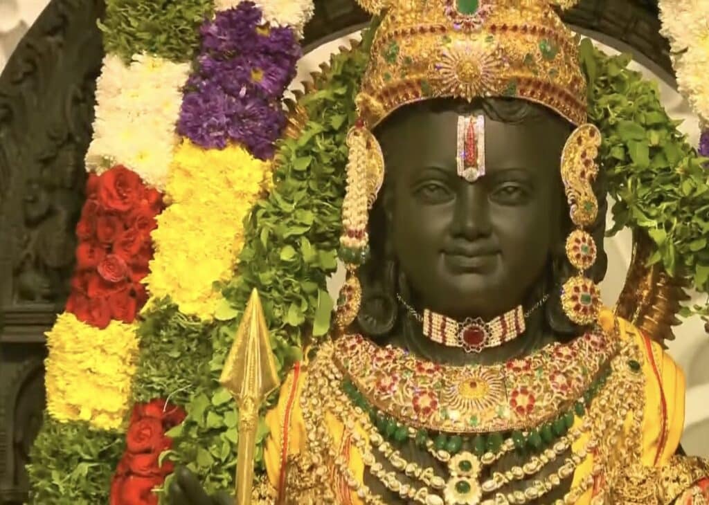 Ayodhya Ram Mandir,Ram Lalla Photos : अयोध्या में भगवान रामलला की मूर्ति कैसी है ? देखें भगवान राम की फोटों