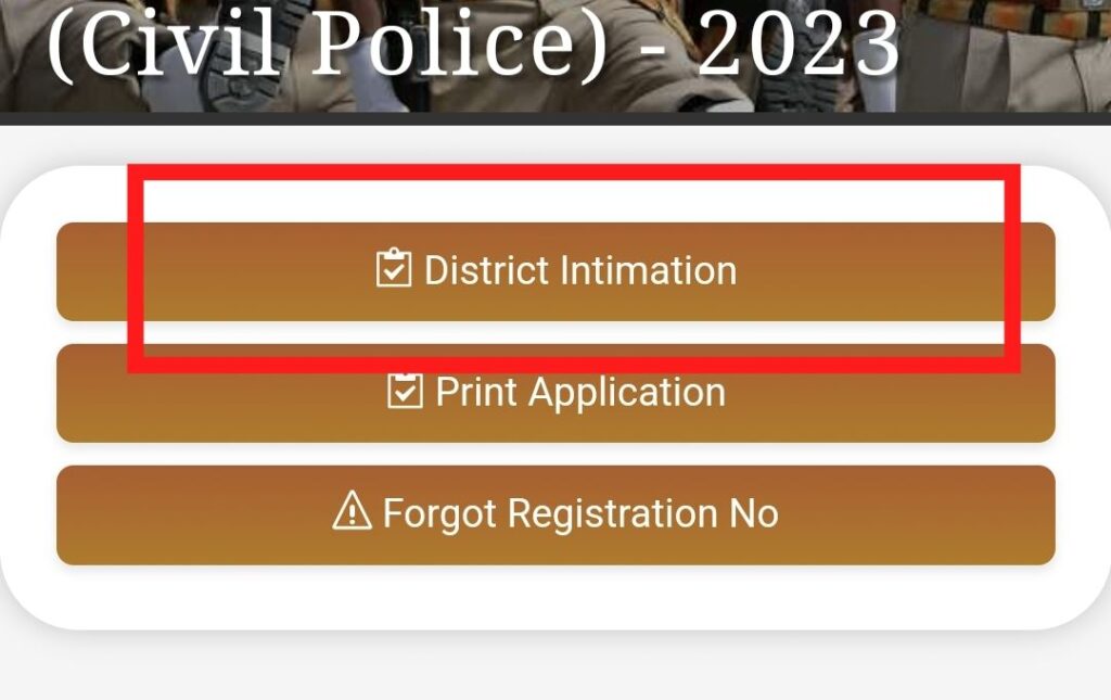 UP Police Admit Card Download